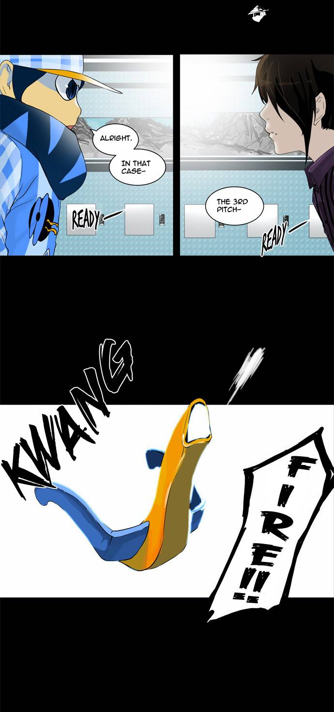 Tower of God Chapter 97 image 16